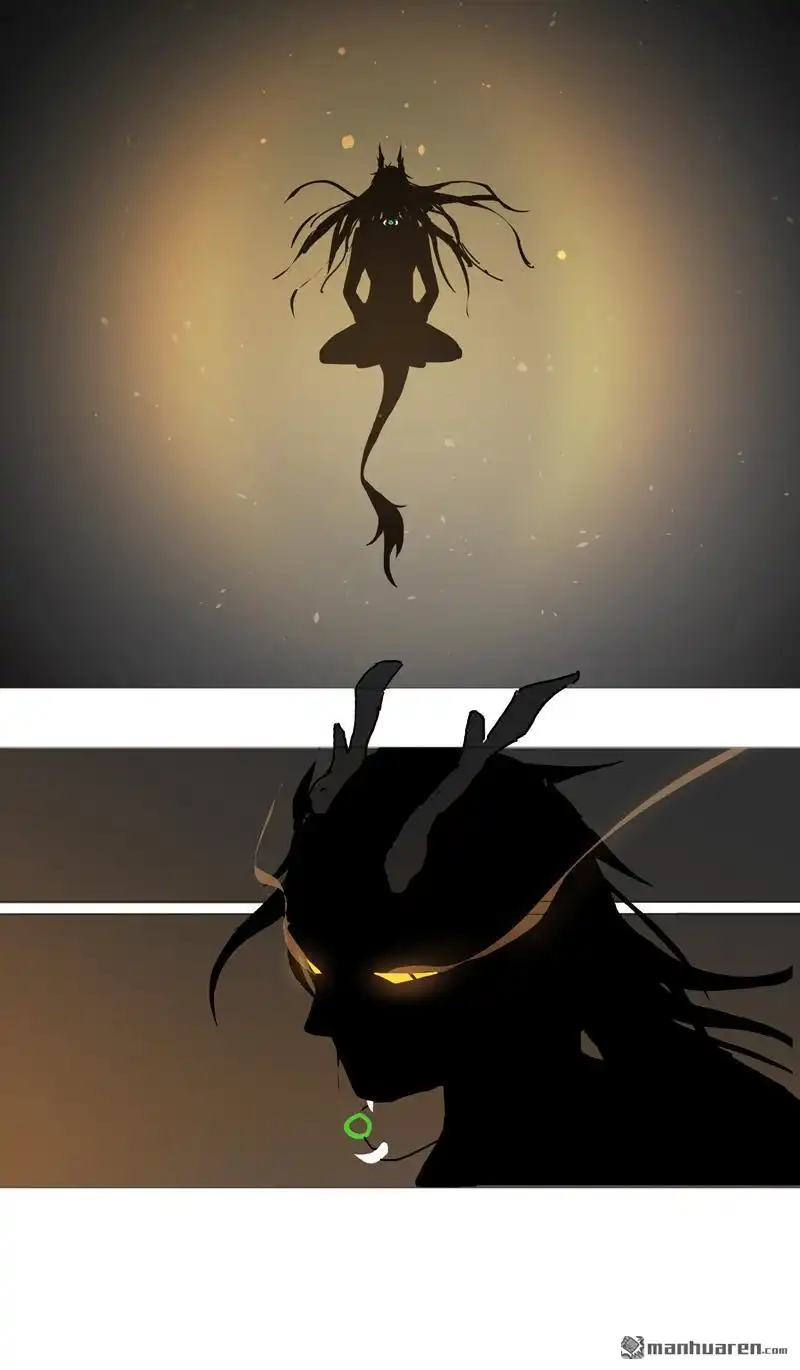 《神龙星主》第1回 世道变了 第7页