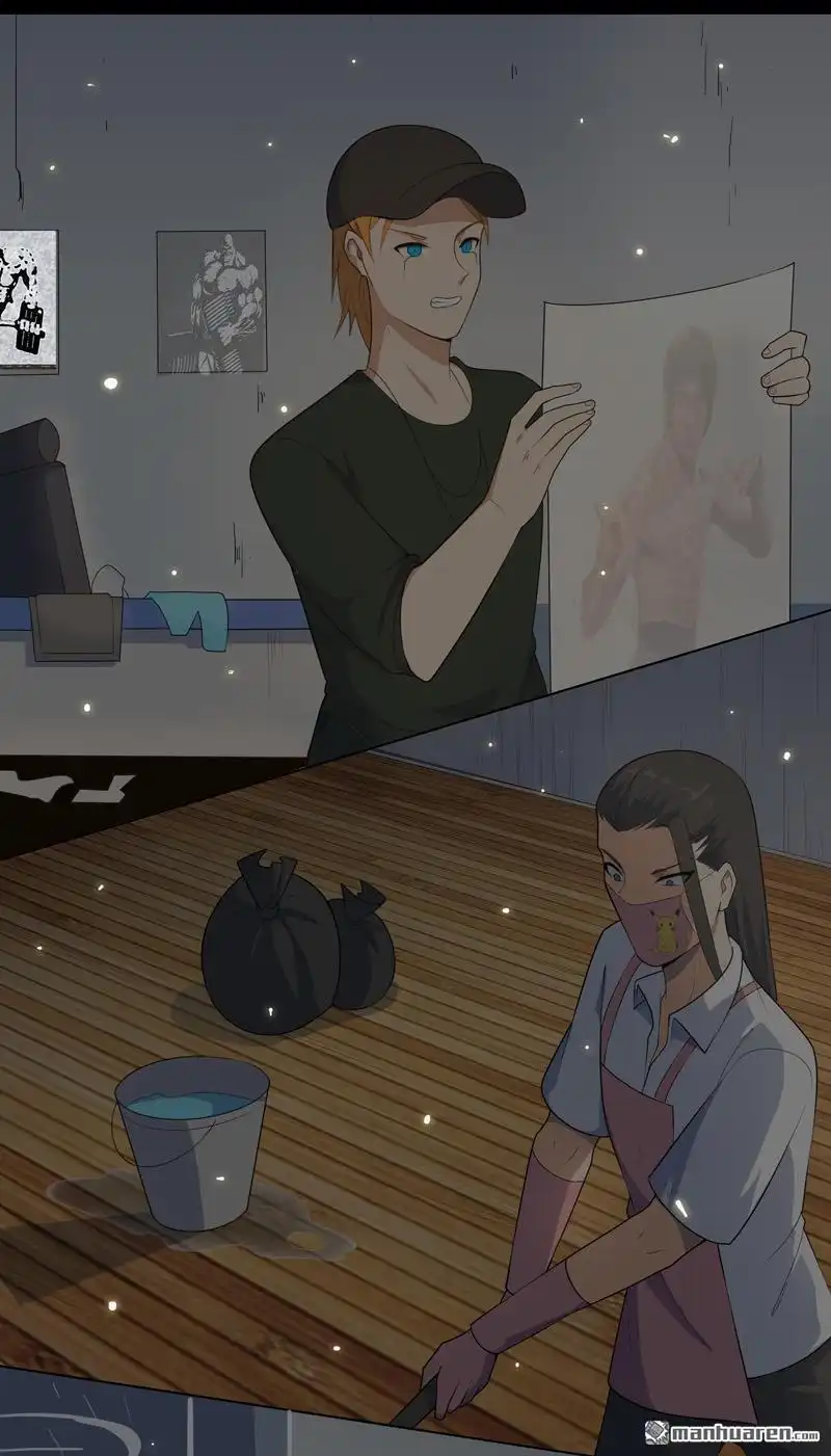 《神龙星主》第19回 东西要放好 第3页