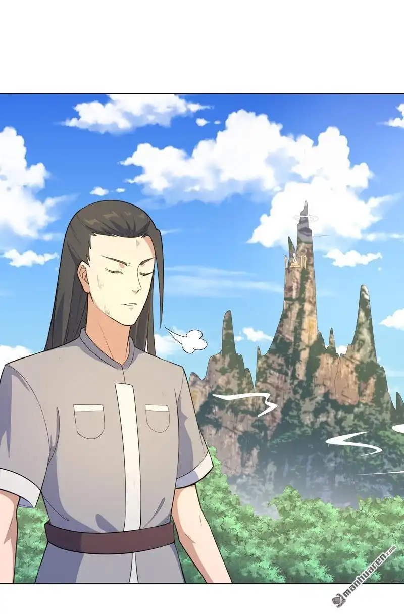 《神龙星主》第21回 你怎么总挨揍 第24页