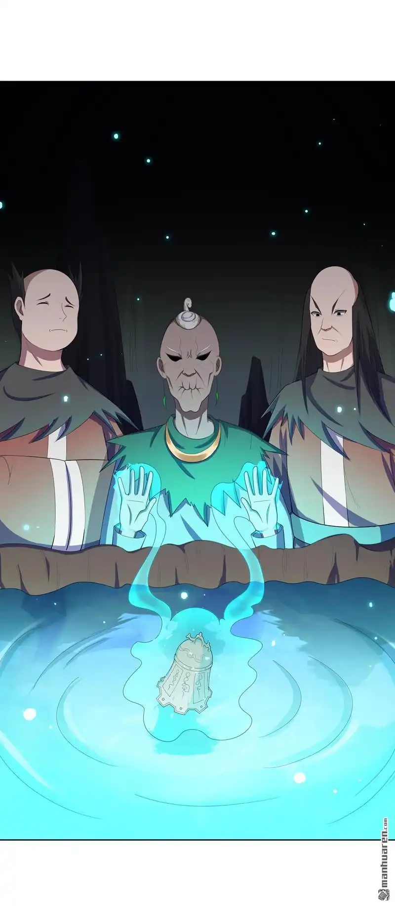 《神龙星主》第22回 找东西 第16页