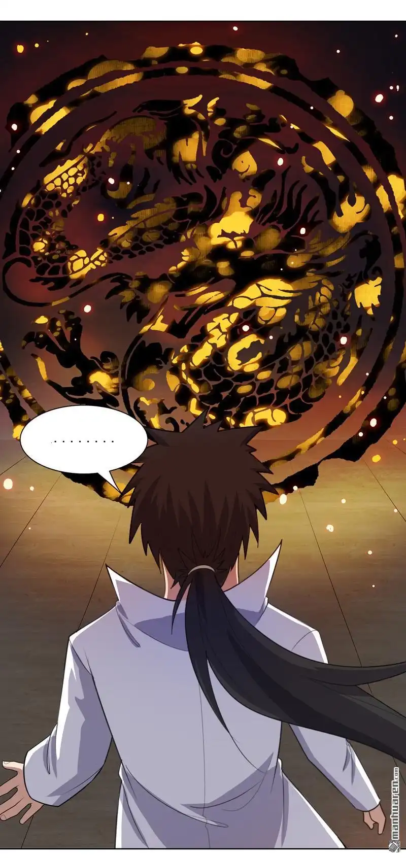 《神龙星主》第22回 找东西 第12页