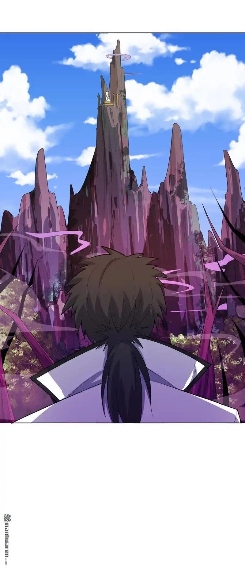 《神龙星主》第23回 快到垃圾桶来 第30页