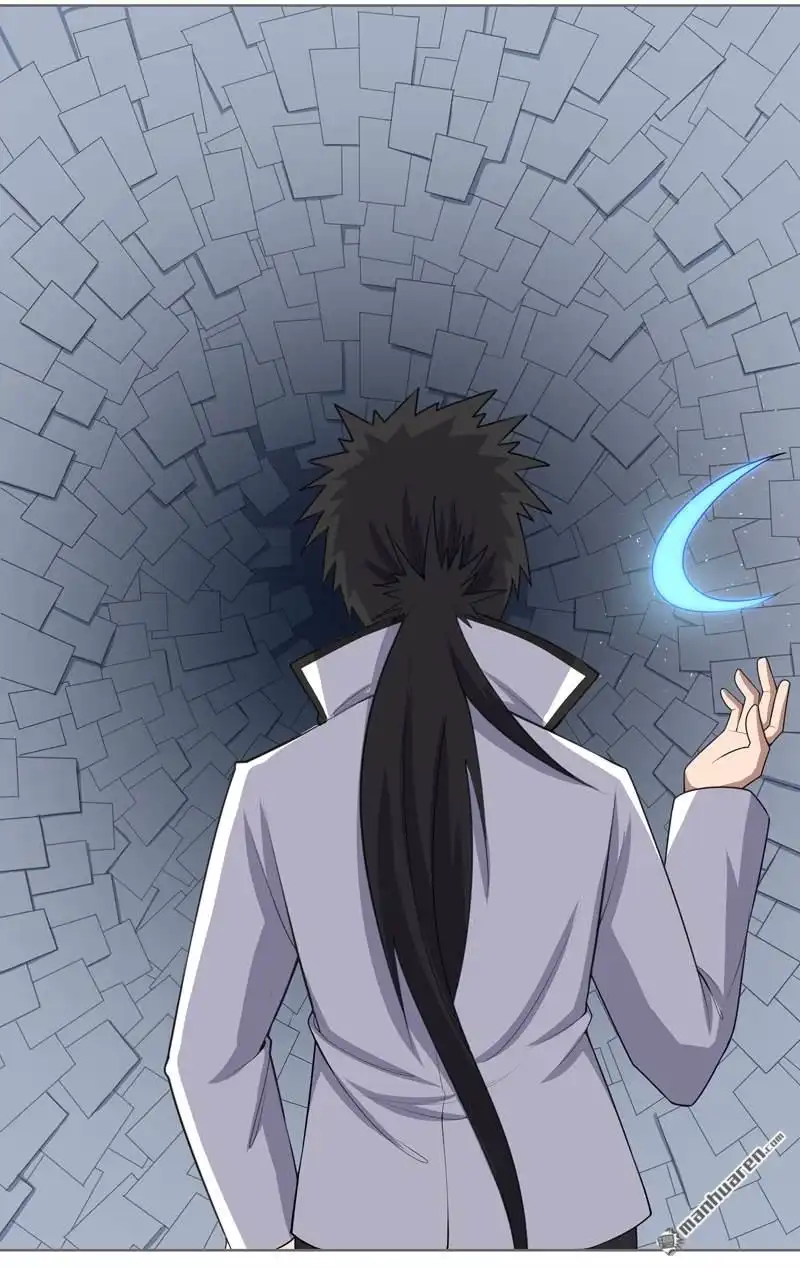 《神龙星主》第25回 啥啥荷官发牌 第8页