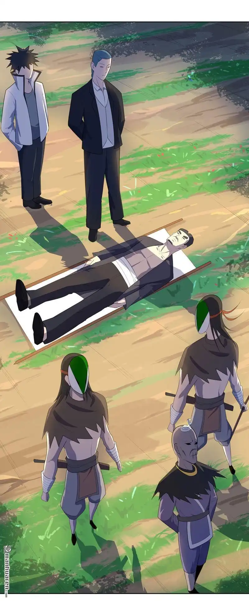 《神龙星主》第26回 多大人还装晕 第8页