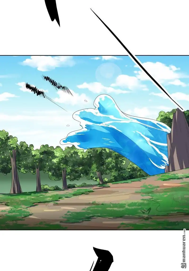 《神龙星主》第30回 猛男对决？ 第21页