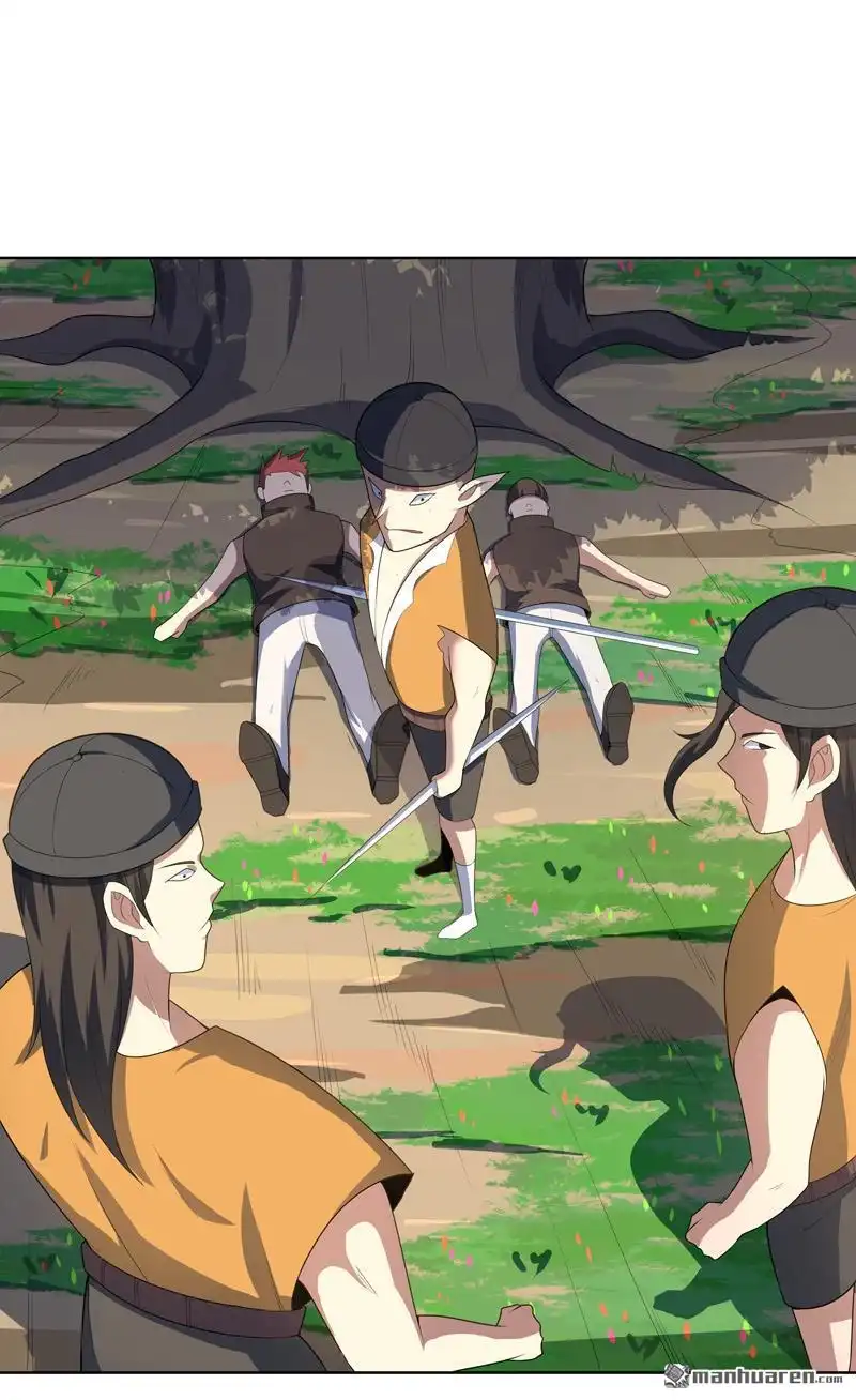 《神龙星主》第30回 猛男对决？ 第24页