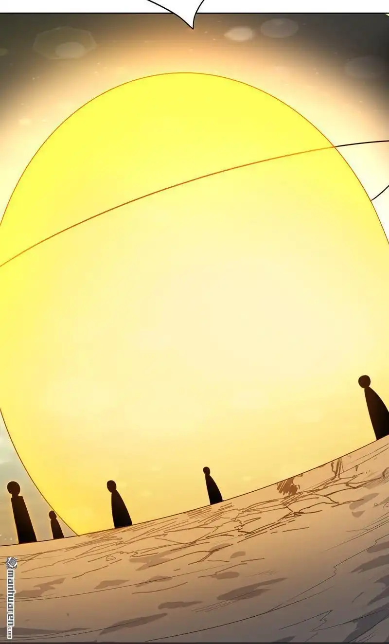 《神龙星主》第31回 换条裤子吧 第15页