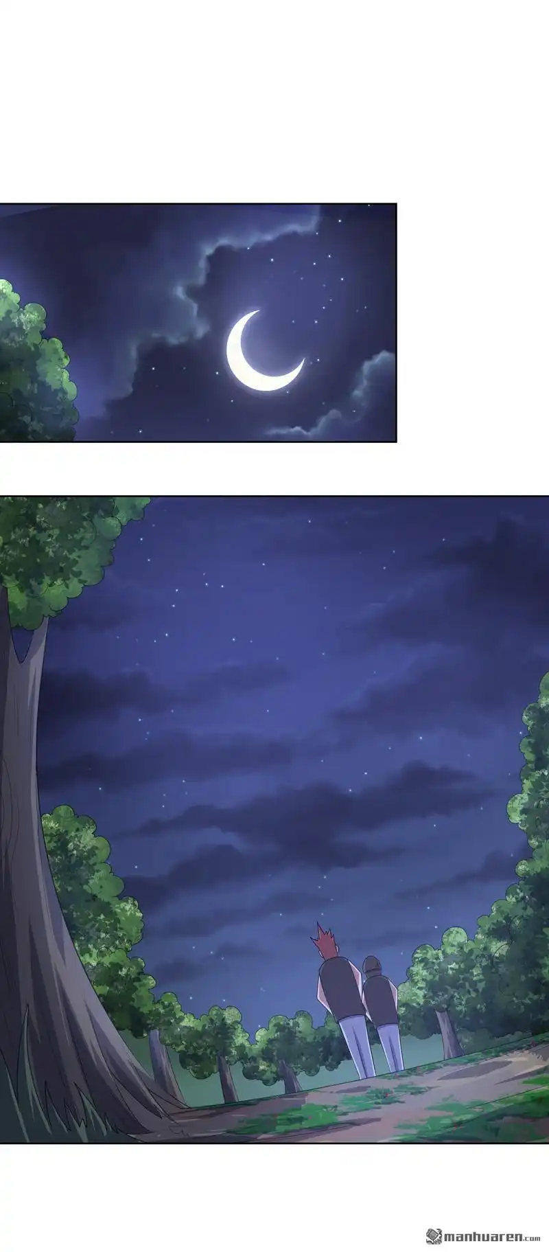 《神龙星主》第32回 半夜塌房了 第28页