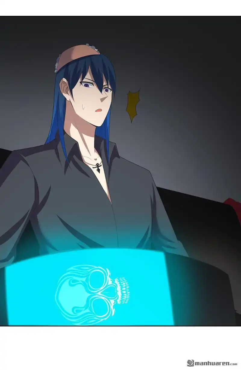 《神龙星主》第33回 是骂你啊 第22页