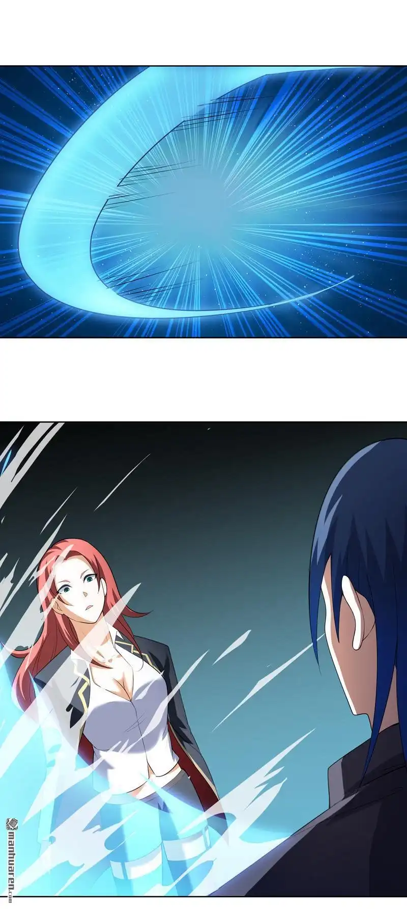 《神龙星主》第36回 开抢 第12页
