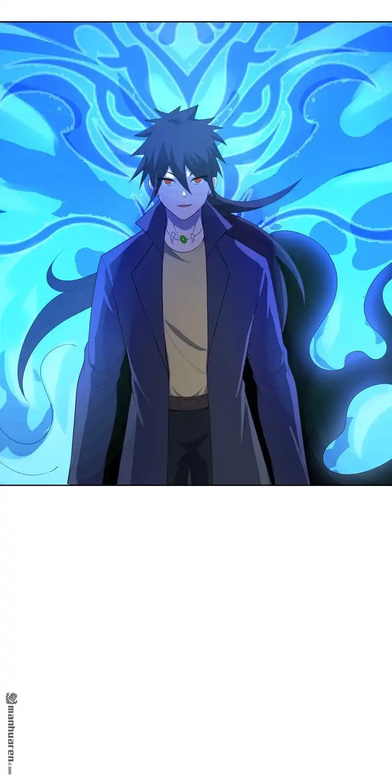 《神龙星主》第36回 开抢 第29页
