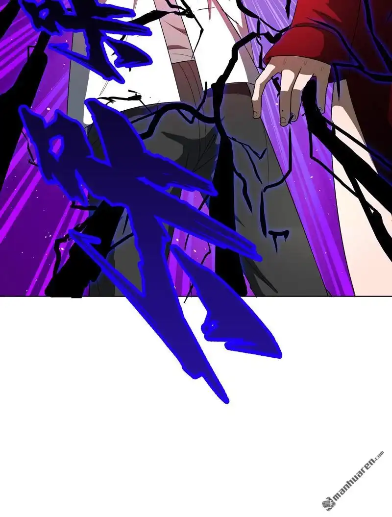 《神龙星主》第4回 不想上课啊！ 第25页