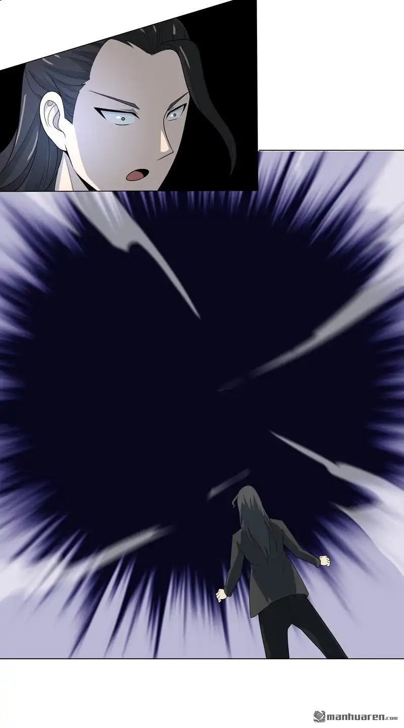 《神龙星主》第4回 不想上课啊！ 第46页