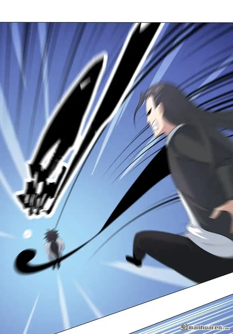 《神龙星主》第4回 不想上课啊！ 第40页