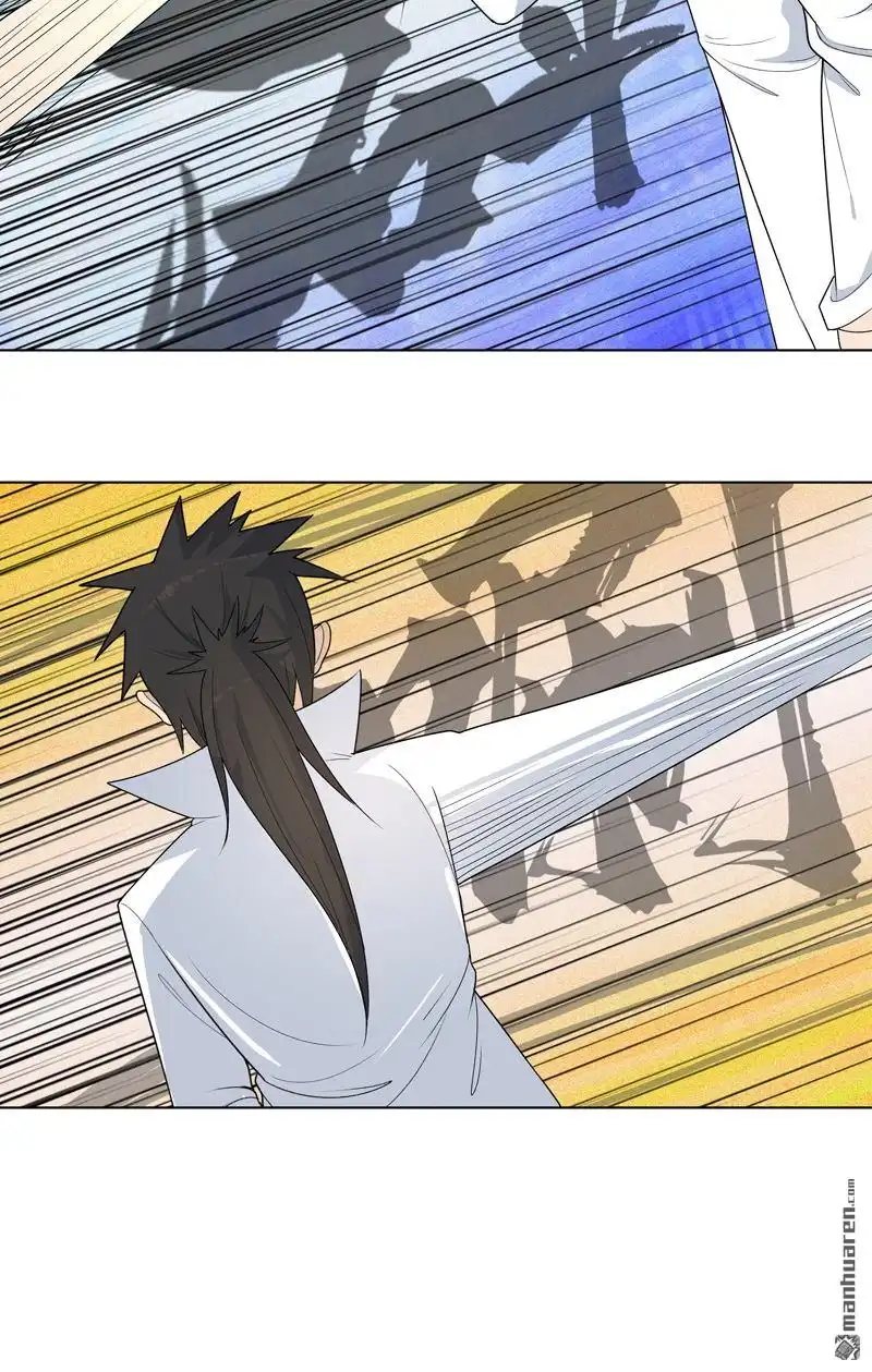 《神龙星主》第4回 不想上课啊！ 第13页