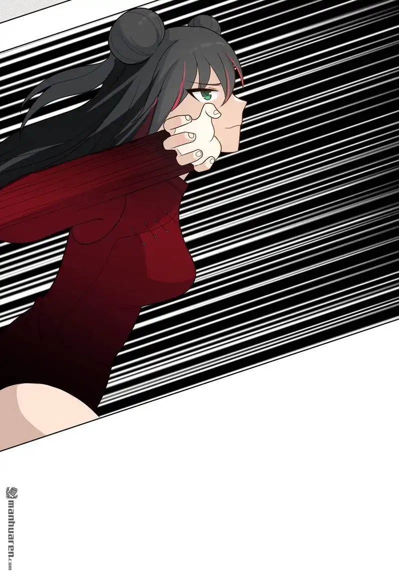 《神龙星主》第4回 不想上课啊！ 第20页