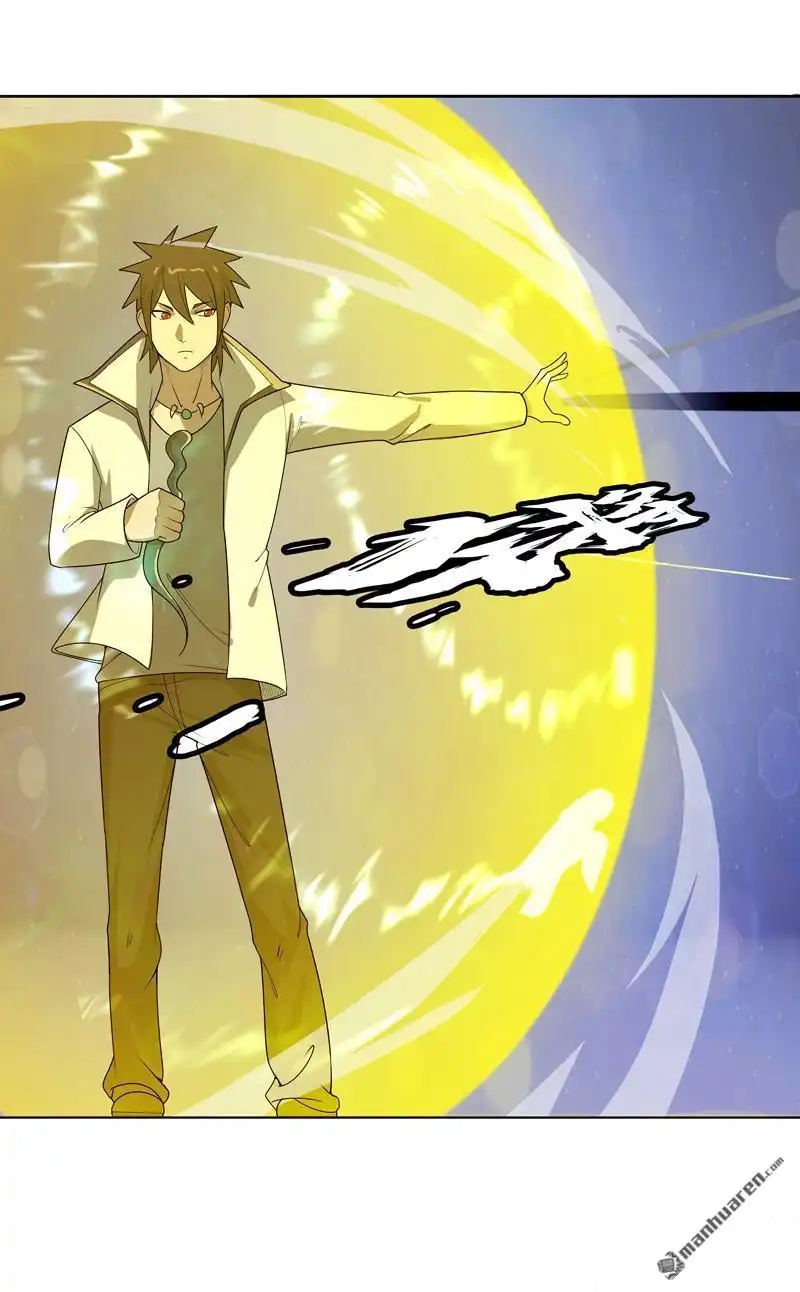 《神龙星主》第8回 孩子打架别插手 第33页