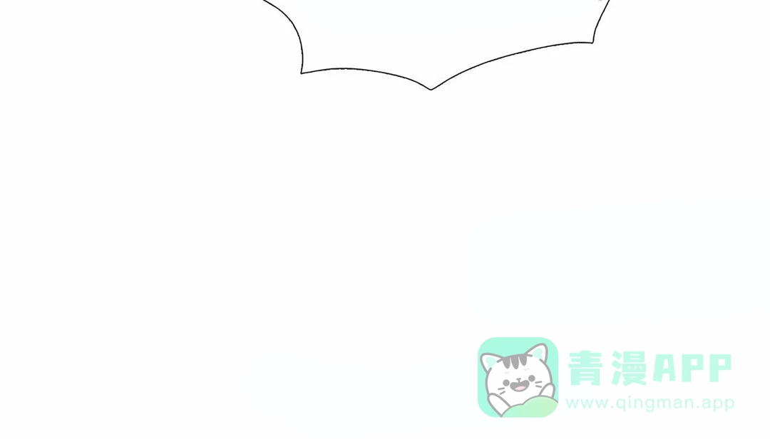 《神秘的店》第22话 第16页