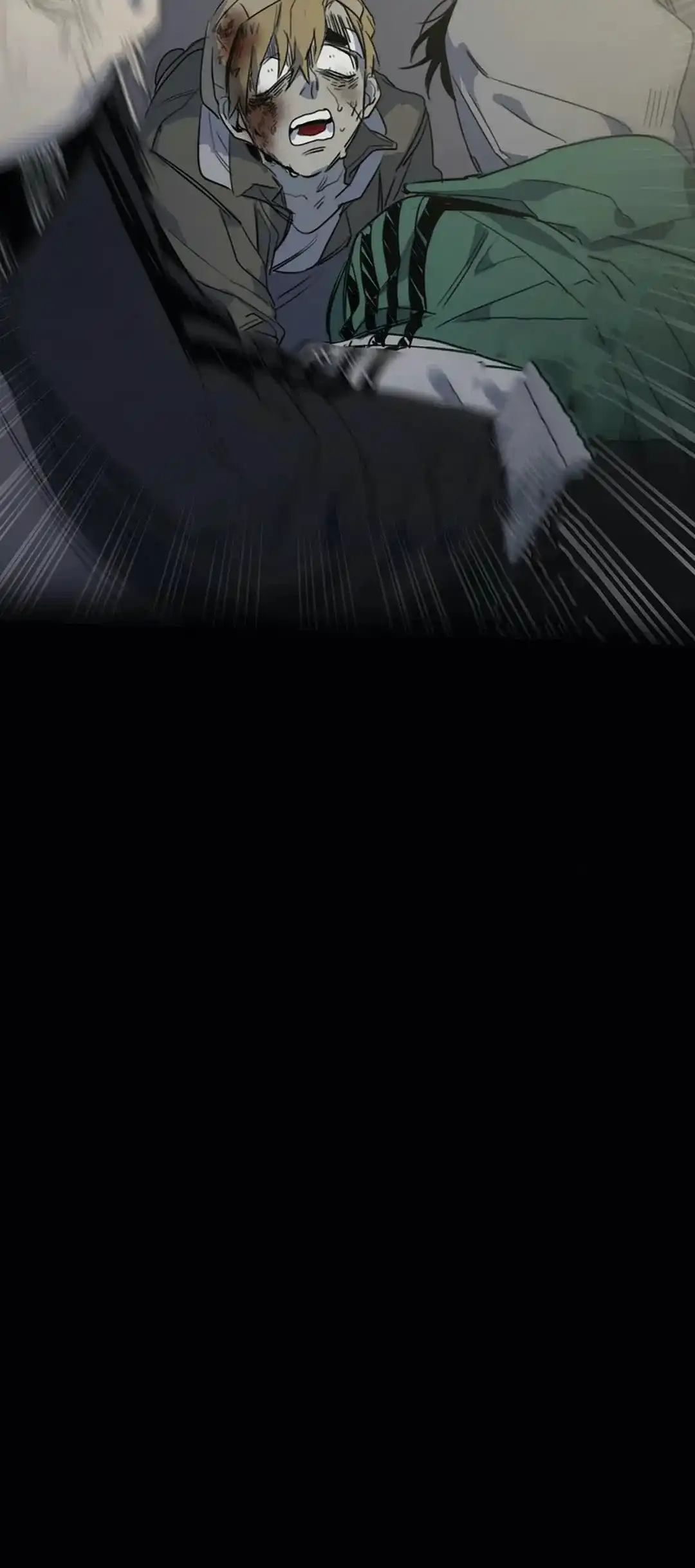 《神秘的店》第30话 第30页