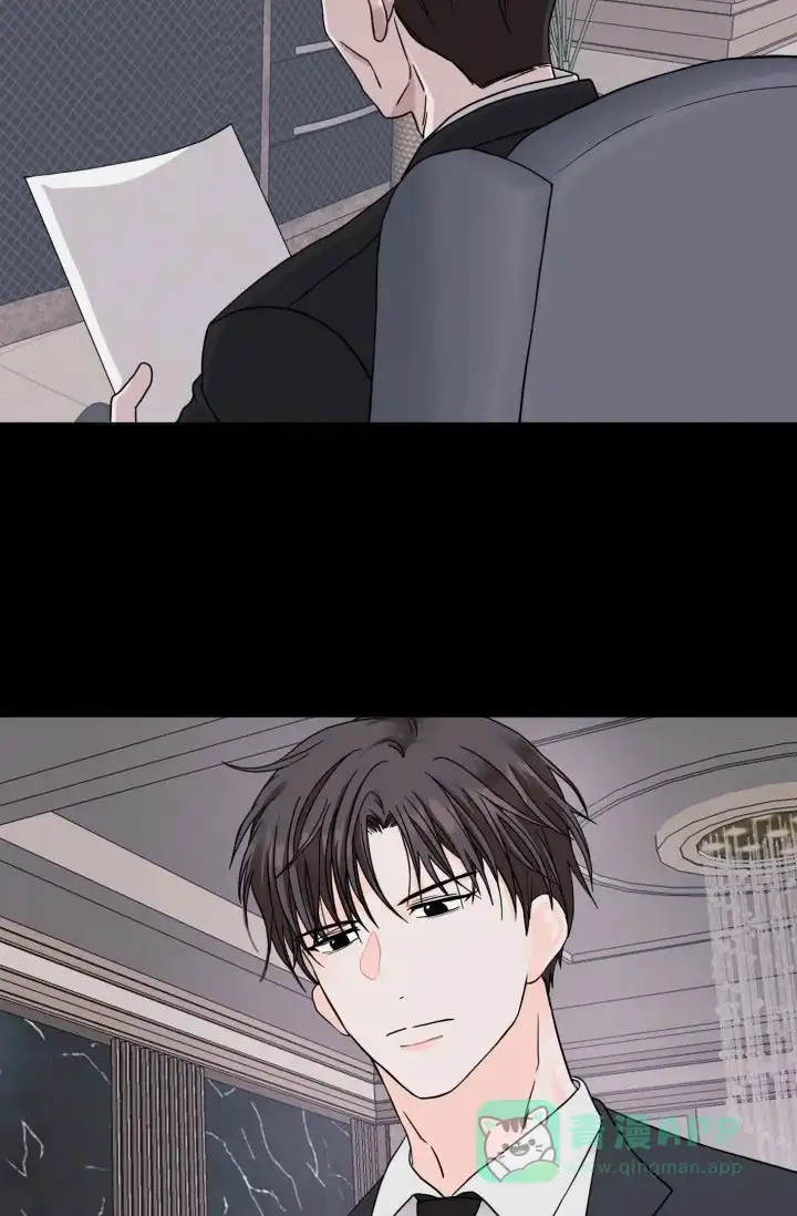 《神秘诅咒》第1话 第31页