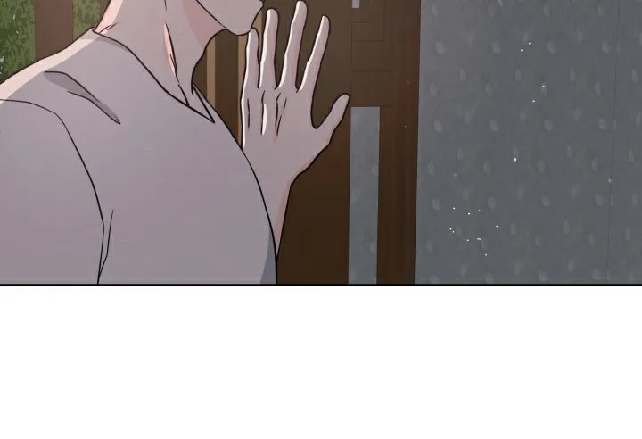 《神秘诅咒》第13话 第30页