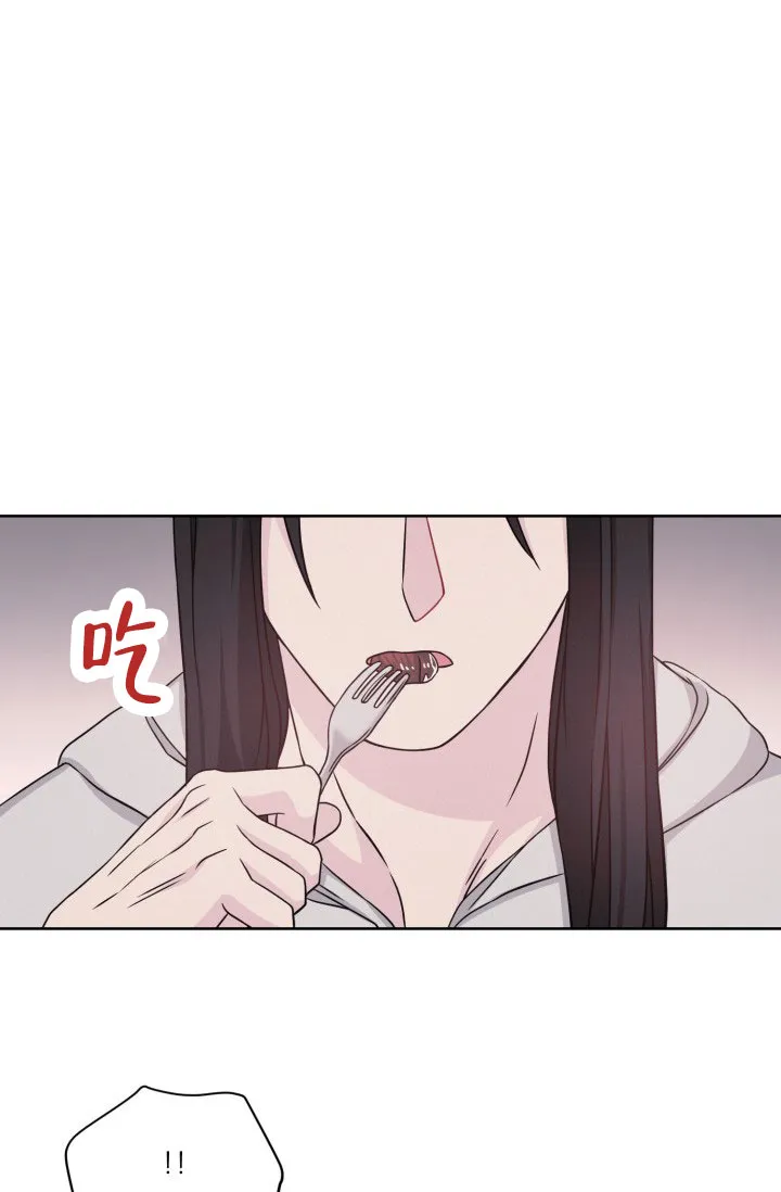 《神秘诅咒》第16话 第17页