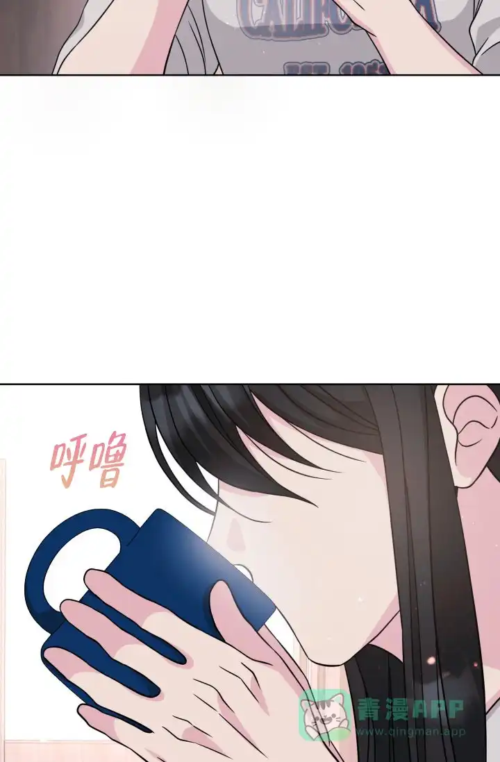 《神秘诅咒》第17话 第26页