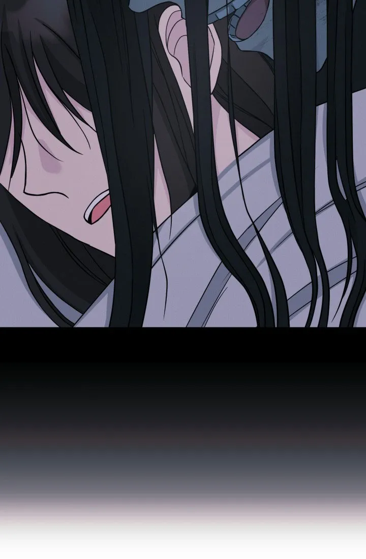 《神秘诅咒》第17话 第12页