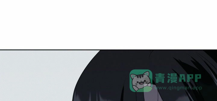 《神秘诅咒》第4话 第16页