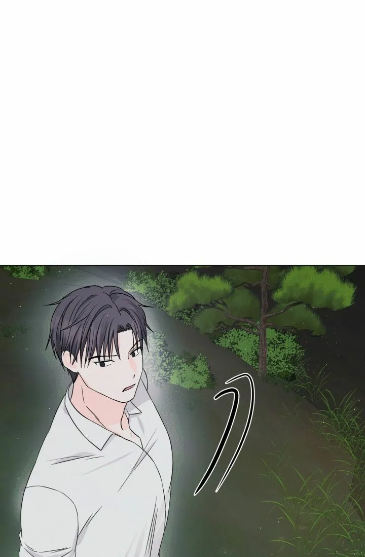 《神秘诅咒》第4话 第29页