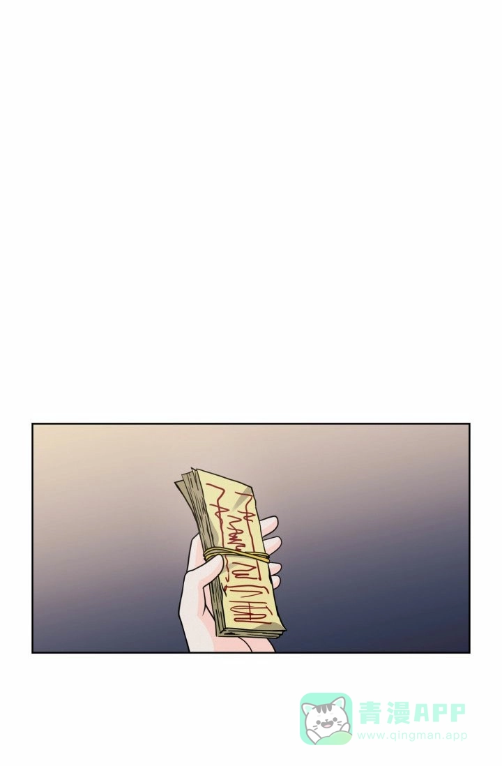 《神秘诅咒》第8话 第1页