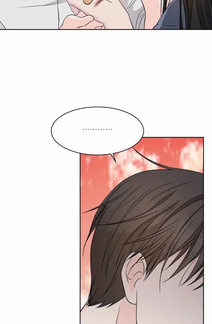 《神秘诅咒》第8话 第18页