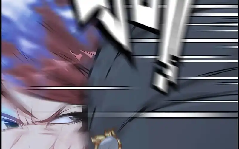 《神魔天煞》第九话 第30页
