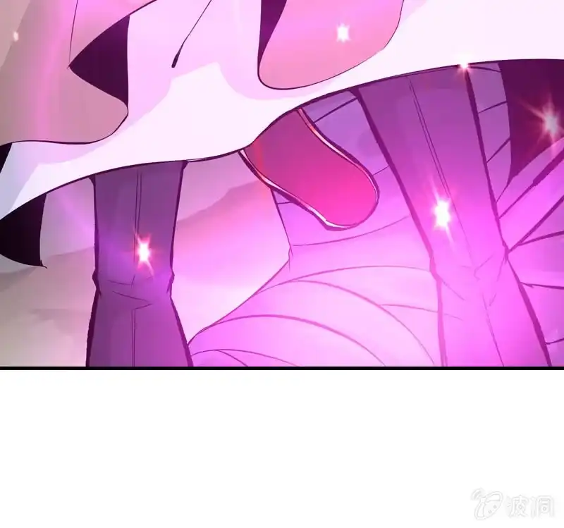 《神魔天煞》第九话 第61页