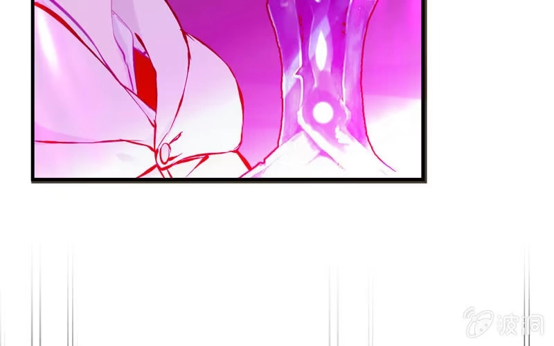 《神魔天煞》第九话 第45页
