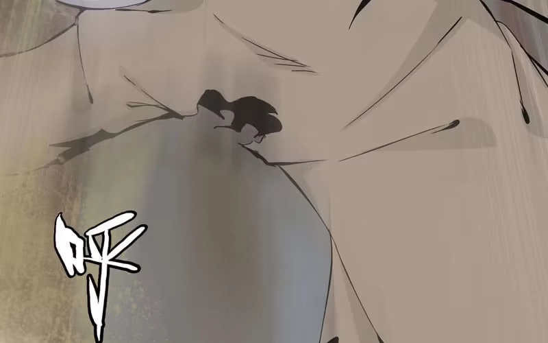 《神魔天煞》第九话 第71页