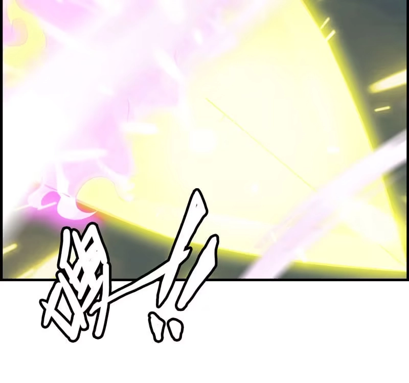 《神魔天煞》第九话 第128页