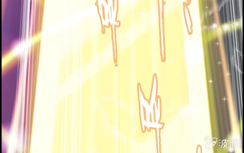 《神魔天煞》第九话 第133页