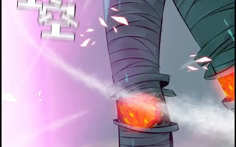 《神魔天煞》第九话 第12页
