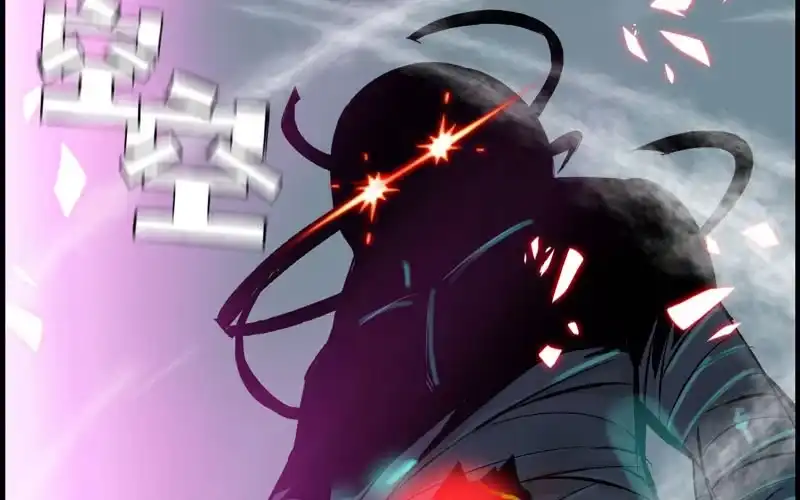 《神魔天煞》第九话 第10页