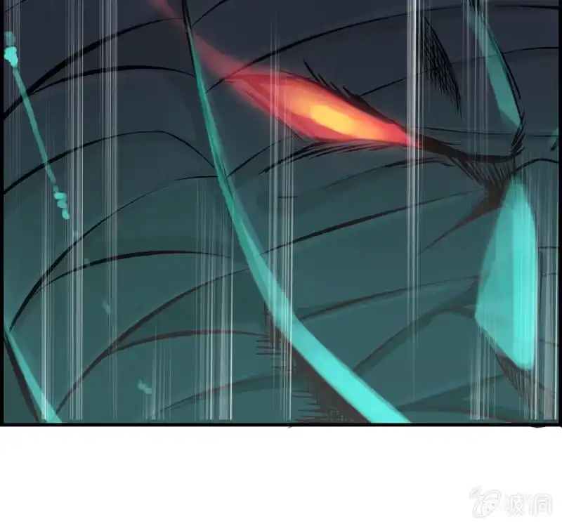 《神魔天煞》第九话 第85页