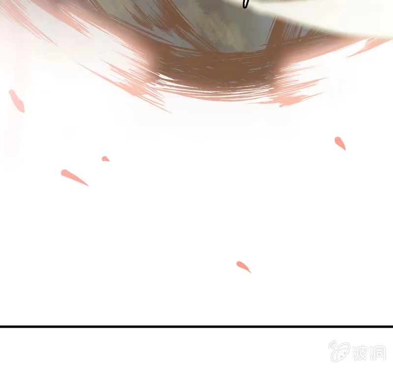 《神魔天煞》第九话 第73页