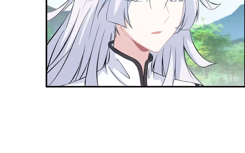 《神魔天煞》第九十九话 第4页