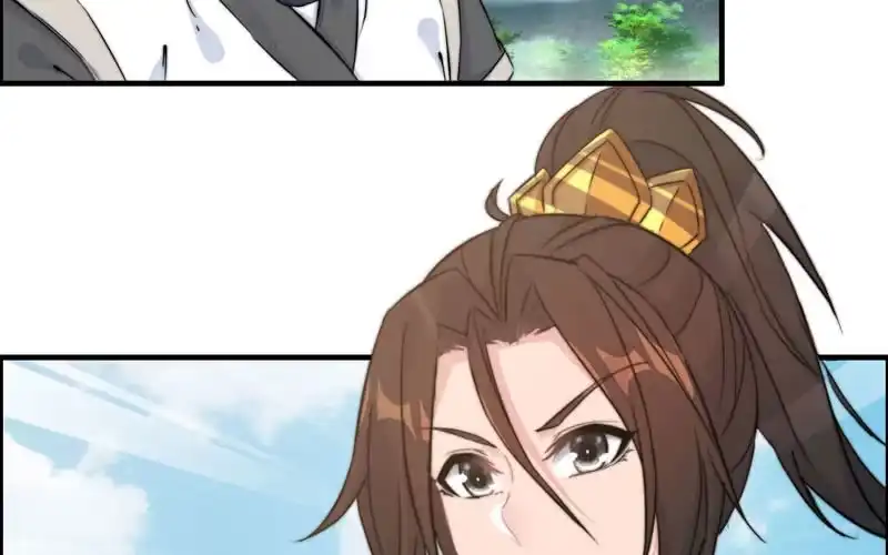 《神魔天煞》第九十九话 第53页