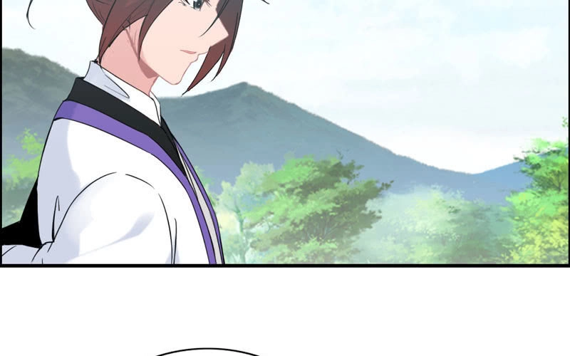 《神魔天煞》第九十九话 第19页