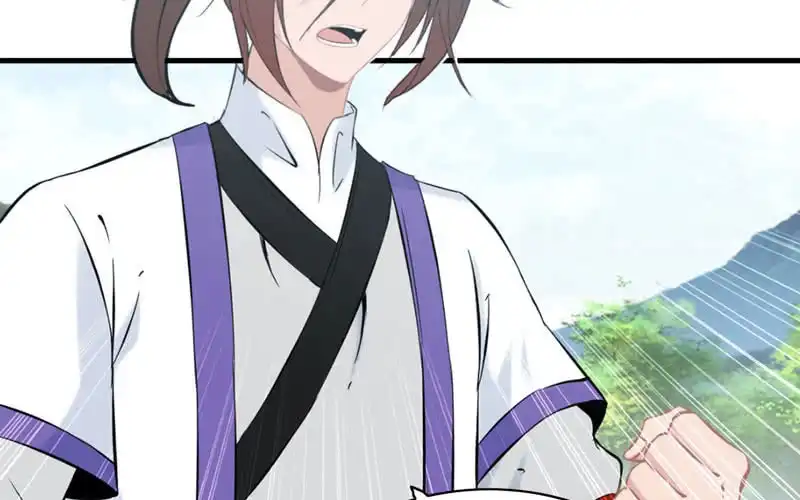 《神魔天煞》第九十九话 第2页