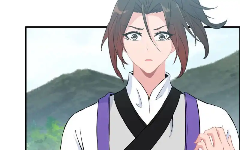 《神魔天煞》第九十九话 第7页