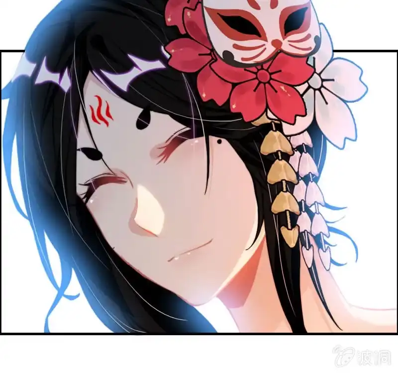 《神魔天煞》第一百话 第61页