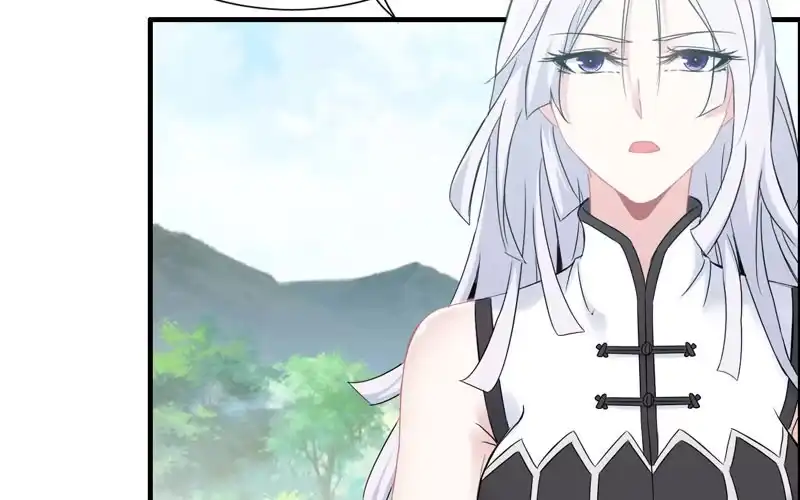 《神魔天煞》第一百话 第4页