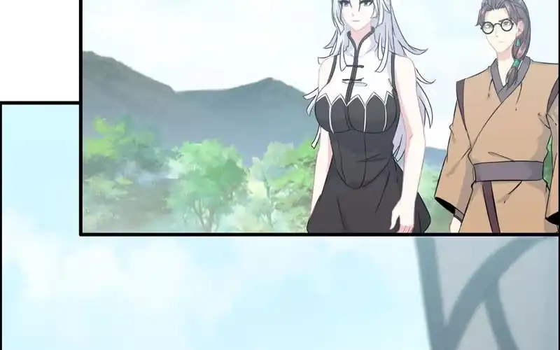 《神魔天煞》第一百话 第8页
